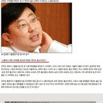 전라<b>디언</b>들은 다 죽어야합니다