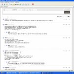 장호민이 정신병<b>자</b>인 이유 전문가 진단 안보이면 클릭
