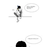 <b>랜덤</b> 채팅으로 남자 만나는 만화 4