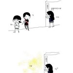 <b>랜덤</b>채팅으로 남자만나는 만화 6