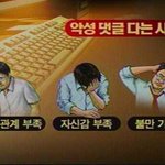 (동성애)안녕?내얘기를해볼까해 [쉬어가는편]