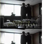 ★☆★기묘한 이야기  <b>징역</b>30일 5화★☆★