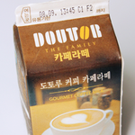 ★★★★★★★진상인 사촌동생★★★★★★★