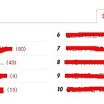 중딩한테 멱살잡힘ㅋㅋㅋㅋㅋㅋㅋㅋㅋㅋㅋㅋㅋㅋㅋㅋㅋㅋㅋㅋㅋㅋㅋㅋㅋㅋㅋㅋㅋㅋ