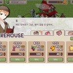 네이트가 날 농락했다.