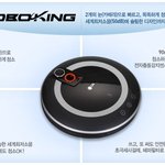 친구들이 준다는 결혼<b>선물들</b>, 어떤가요???