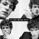 <b>봉쥬르</b>.. 뚜레주<b>르</b>...? 불어를 배우고 싶게 하는 프랑스 훈남들