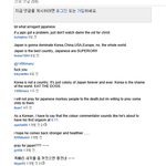 흔한 <b>열도</b> 원숭이의 질투.jpg