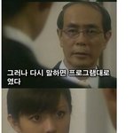 ★☆★기묘한이야기 <b>채용</b>시험 6화★☆★