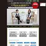<b>저도</b> 좀 먹고 살고 싶습니다.