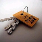 ★★군인들 휴가<b>나올</b>때 조심하세요★★