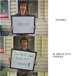 <b>주운</b> 카메라 안에 들어있던 사진