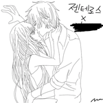 <b>이러</b>한 커플인게 이상함요?