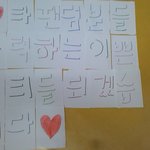 ★☆뷰티입니다.팬덤분들봐주세요★☆