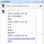 3년된 친구가 갑자기 변했어요. 정말 당황스럽네요. +배신  (대화...