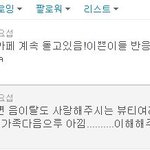 진짜 <b>사칭</b> 지능형안티 이해안가