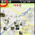 ###하이데어로 상처받아 보신 분 계신가요?###