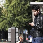 이태원훈남 <b>창민</b>