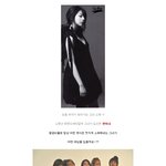 <b>시크</b>한 원더걸스 소희의 데님 스타일~!!