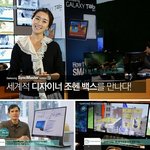 [투모로우TV] 런던올림픽을 향해 <b>Run</b> to London !   