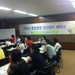 워킹마미★우리집 재테크 노하우 2부