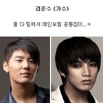 헷갈리는 <b>동명</b>이인 연예인
