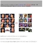 <b>슈스케</b>3 탑 10 라인업 드디어 발표! <b>슈스케</b>2 탑11 vs <b>슈스케</b>3...