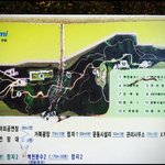 경북 구미 해마루공원 마실갔다왔습니다.