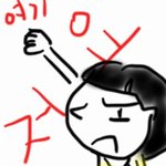 유치원생이면 흔히 하는 실수!