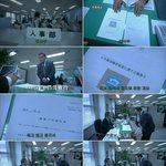 [다시보는] 기묘한 이야기 - 마루코와 만날수있는 <b>마을</b>