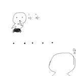 ★★★★우리동네 <b>아자</b>찌잊어주세여..★★★★
