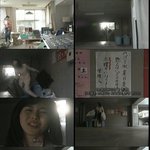 [다시보는] 기묘한 이야기 - 관리인
