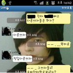 ♥♥♥♥남친 <b>세뇌</b>시키기!♥♥♥♥♥..나도해봄ㅋㅋㅋ