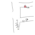 좋아하는 사람을 미행했습니다...!!....-_-......