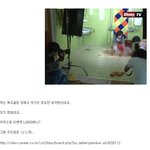 한나라당 나<b>의원</b>의 목욕봉사