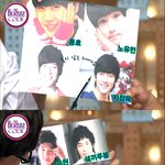 유키스 닮은꼴3종 모두 빵터져 (번외편도 ㅎㅎ)