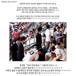 <b>ocn</b> 뱀파이어 요원들의 야구장 이벤트 후기입니다~!!