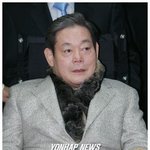 삼성회장의 충격적인실태.jpg [사진有]