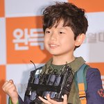 훌쩍 큰 <b>왕석현</b>, 꼬마시절 다 지나갔네