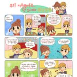 [2012 예산안] "우리 지원 받아요~" 만5<b>세아</b> 무상보육