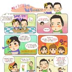 [2012 예산안]"<b>어르신들</b>~ 맘껏 배우고 운동하세요"