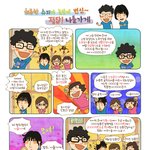 [2012 예산안]<b>허름</b>한 가게의 놀라운 변신!