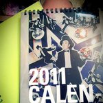 동생사진투척+사랑하는 이등병 동생에게 보내는 선물!