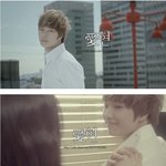 보이프렌드 뮤비 티저 짤들