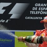 f1 역대 우승자 멈 <b>세레</b>모니 사진 ㅋㅋㅋㅋ