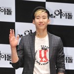 근데[ 박재범이랑 <b>씨엘</b>ㅇ