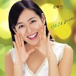 대세인 여스타만 찍을수 있다는 광고