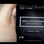 bmw <b>mini</b> 를 갖기위해 보이지 않는 사람들과 치열한 경쟁을...