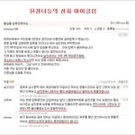 반도의 흔한 려<b>성분</b>들.jpg