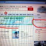 진정한 스마트 노트북
